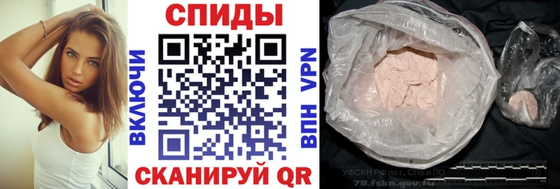 купить наркотик  Ивангород  Amphetamine 98% 