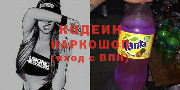 прущие крисы Абдулино