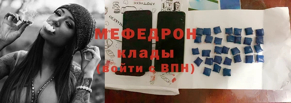 соль курить ск Алексеевка