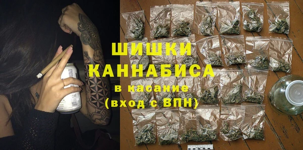 мефедрон VHQ Алзамай