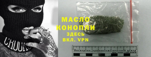 прущие крисы Абдулино
