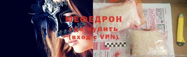 МДПВ Алексин