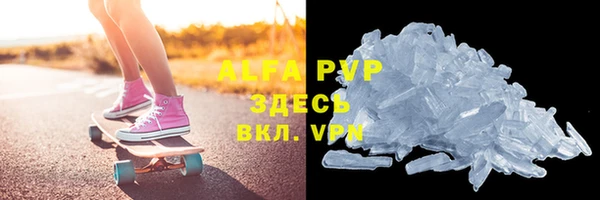 mdma Козельск