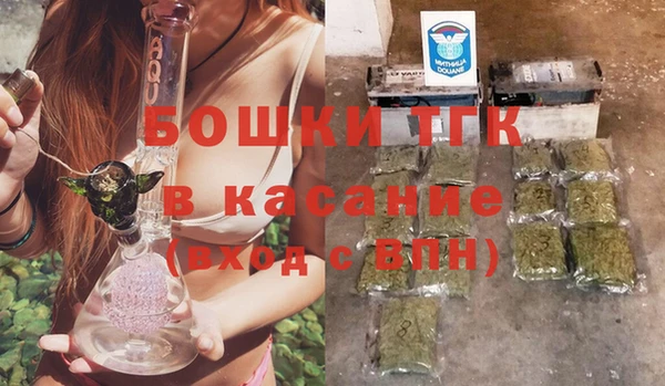 марки lsd Абаза