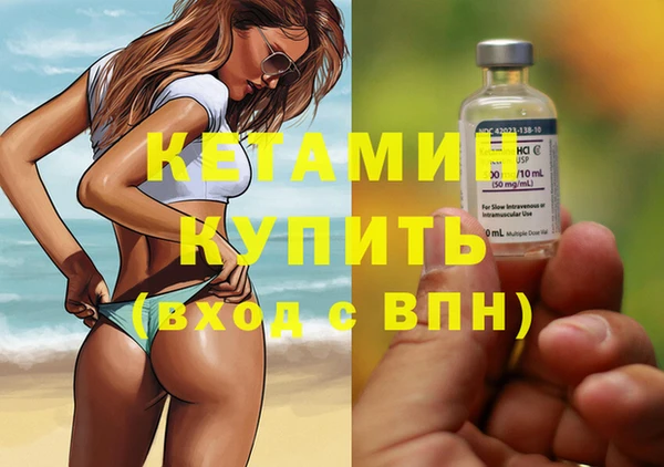 марки lsd Абаза
