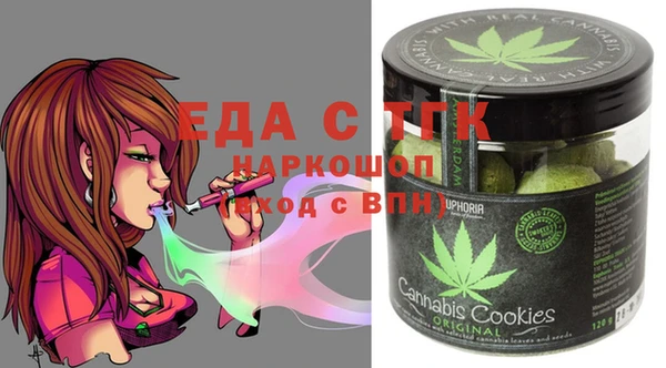прущие крисы Абдулино