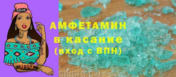 дживик Абинск