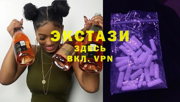 мефедрон VHQ Алзамай