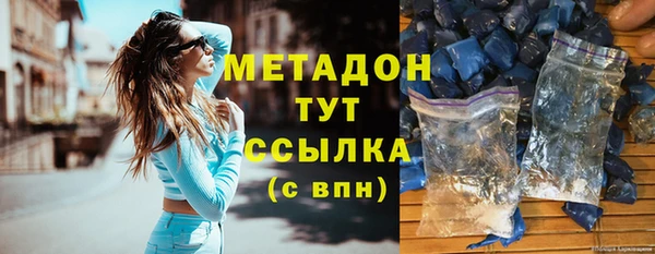 меф Козловка