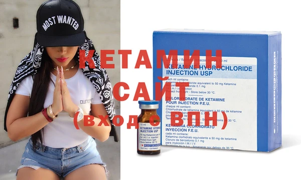 дживик Абинск
