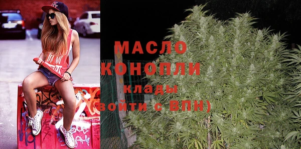 мефедрон VHQ Алзамай