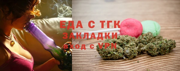 прущие крисы Абдулино